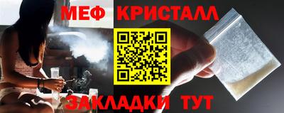 ALPHA-PVP Краснознаменск