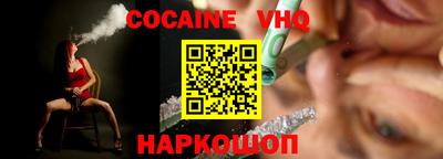 стаф Краснодар