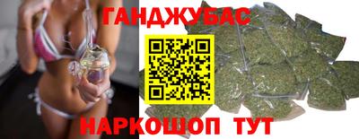 ALPHA-PVP Краснознаменск