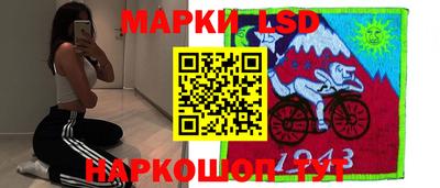 ALPHA-PVP Краснознаменск