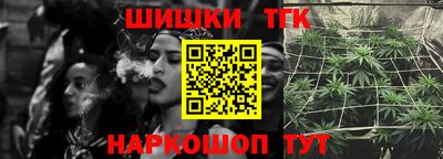 стаф Краснодар