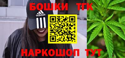 стаф Краснодар