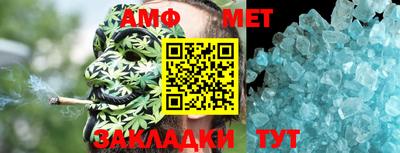 ALPHA-PVP Краснознаменск
