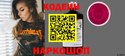 стаф Краснодар